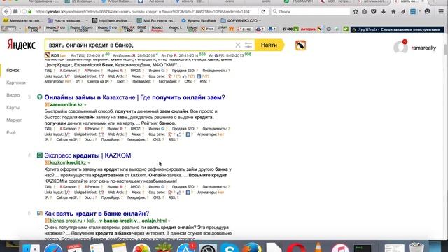 Как добавить новую статью или страницу на Modx. Опубликовать Запись Modx