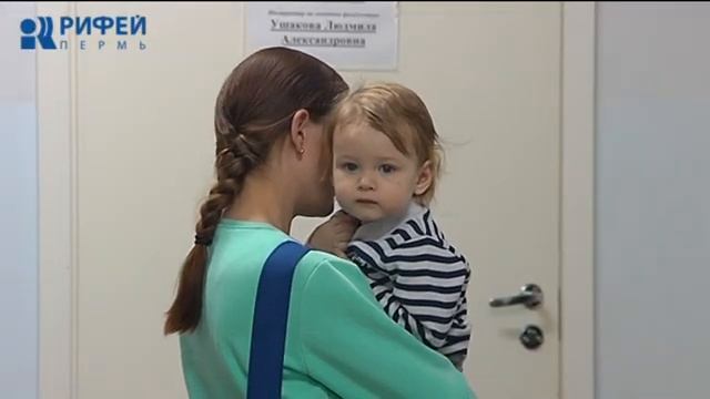 Потребительская корзина смотреть онлайн