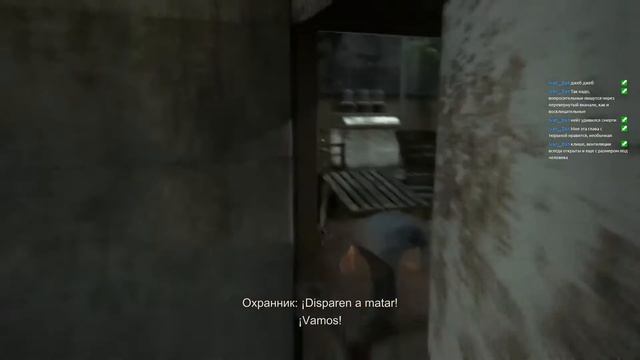 Uncharted 4: A Thief's End — Часть 1 (Максимальный) смотреть онлайн