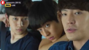 10 Лучших Корейских Комедий