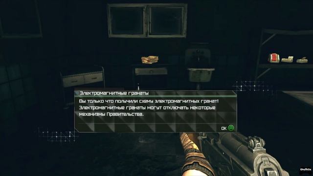 RAGE XBOX360 Walkthrough \ Прохождение на русском языке (без комментариев) смотреть онлайн