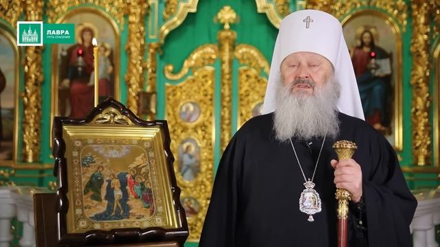 Крещение Господне. Когда освящать воду? смотреть онлайн