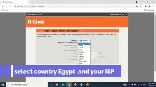 DSL-224 R1 setup wizard