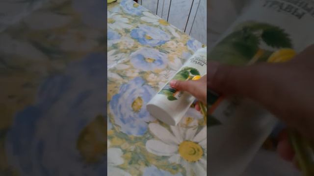 Как делать пузыри в домашних условиях смотреть онлайн
