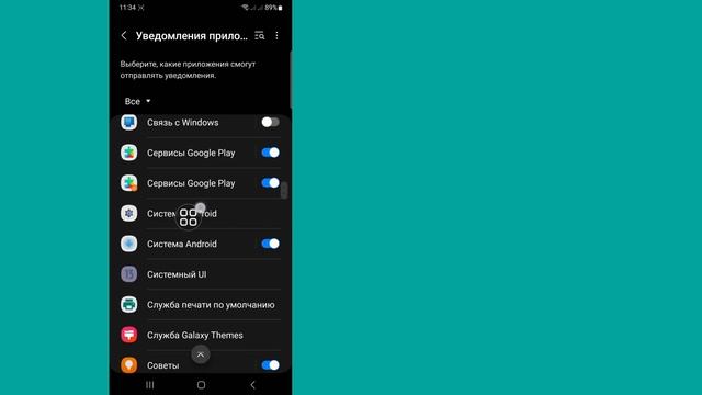Как исправить проблему с USB-разъемом Samsung «Подключено и отключено» || смотреть онлайн