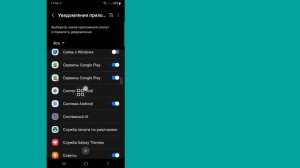 Как исправить проблему с USB-разъемом Samsung «Подключено и отключено» ||
