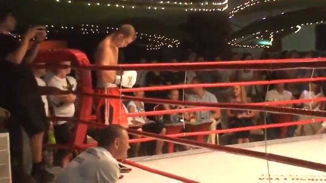 HONOLULU PROFI BOX 08.06.2011