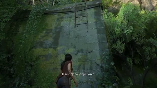 Uncharted Lost Legacy Ps4 : (Утраченное наследие ) Прохождение 3. ФИНАЛ смотреть онлайн