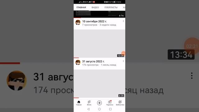 мой на улице клип Я сижу на кухне Хаваю картошку смотреть онлайн