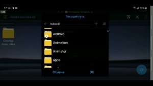 КАК СДЕЛАТЬ СКИН ПАК в МАЙНКРАФТ БЕДРОК | КАК СОЗДАТЬ ПАКЕТ СКИНОВ для MINECRAFT BEDROCK EDITION