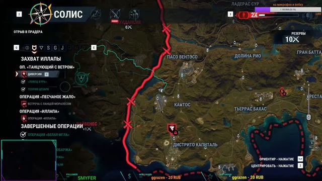 просто потому что четыре 7 смотреть онлайн