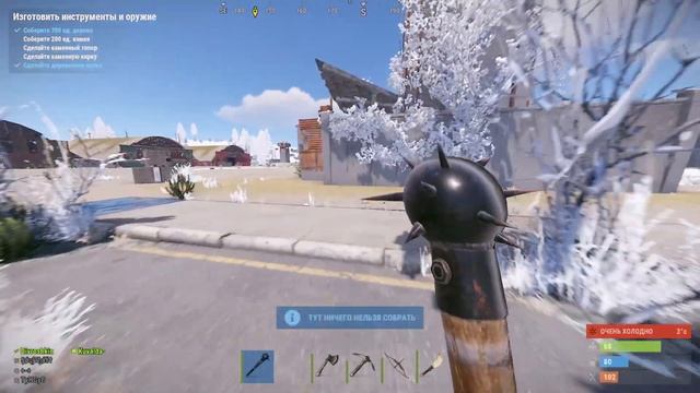 RUST 2023. Суровая игра для новичка смотреть онлайн