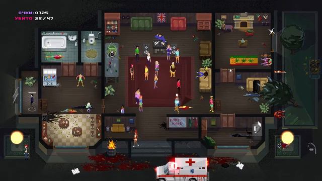 PARTY HARD ДАЙТЕ МНЕ ПОКОЯ смотреть онлайн
