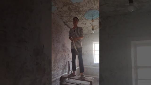 Снятие побелки с потолка смотреть онлайн