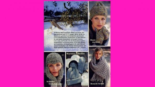 VERENA 12/1994 - ЖУРНАЛ ПО ВЯЗАНИЮ - ОБЗОР - ПОДПИСЫВАЙТЕСЬ - НА КАНАЛЕ МНОГО  ИНТЕРЕСНОГО РУКОДЕЛИЯ