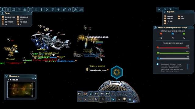 Сейн-Ваня Darkorbit #78 баг на квест 30 саймонов (а может и не баг) смотреть онлайн