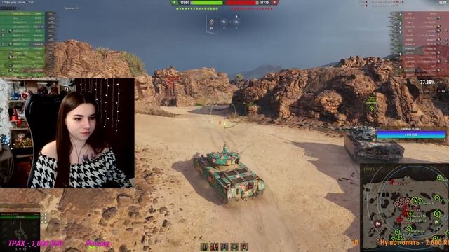 WOT// С наступающим Новым Годом ? Праздничный рандом=) смотреть онлайн