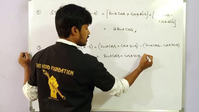 TRIGONOMETRY 10 / RATIOS UPTO TRANSFORMATIONS - EXERCISE 6(C) 1ST ROMAN 3RD BIT/CLASS 11/ MATHS 1(A смотреть онлайн