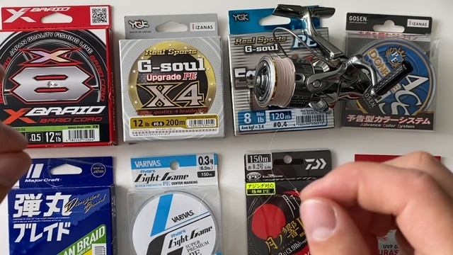 Мои плетёные шнуры для ультралайта и лайта. Обзор японских плетёных шнуров. смотреть онлайн