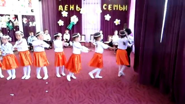 День семьи смотреть онлайн