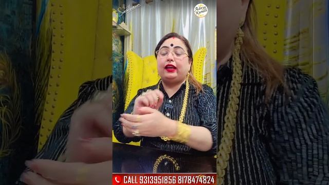 कर्म फल दाता शनि को ऐसे करे खुश मानेंगे तुरंत #shorts #shortsfeed #astrology #youtubeshort #youtube смотреть онлайн