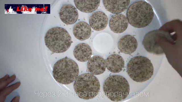 Хрустящие и ароматные кокосовые хлебцы без яиц и выпечки. Вкусно и полезно! смотреть онлайн