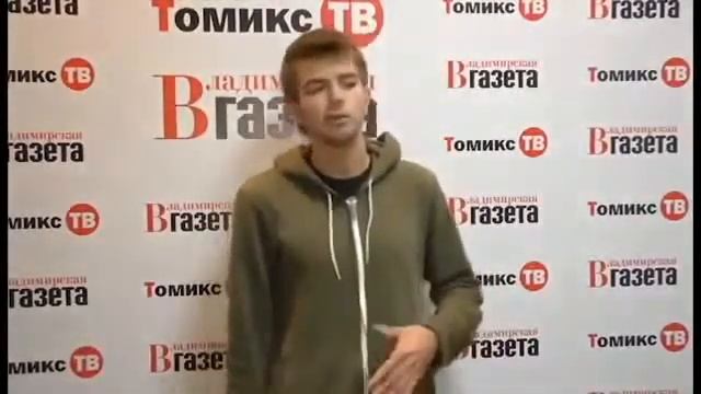 Заметка в газету смотреть онлайн