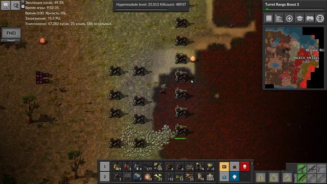 FACTORIO Inferno Evolution Hard AI Dark Planet ч 13 смотреть онлайн