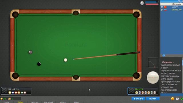 Поиграл с товарищами из поднебесной! | Бильярд | Pool 2d Poolians. смотреть онлайн