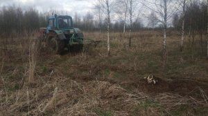 раскорчевка полей мтз 82.