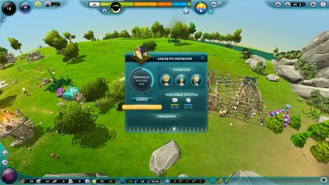 The Universim ► Первый взгляд (Стрим) смотреть онлайн