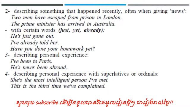 Lesson 45: Present Perfect (Continued) # Pre-intermediate Level смотреть онлайн