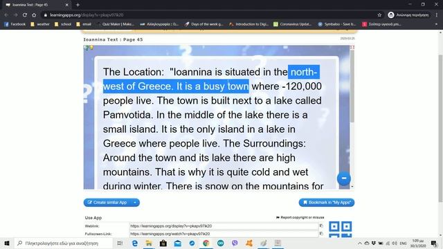 learning apps reading exercise смотреть онлайн