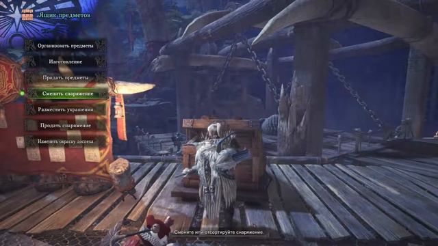 Monster Hunter: World ► Об игре ► Финал #24 смотреть онлайн