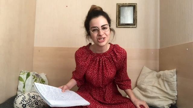 Сказка про Женственность // Сказочки-Мицеллярочки смотреть онлайн