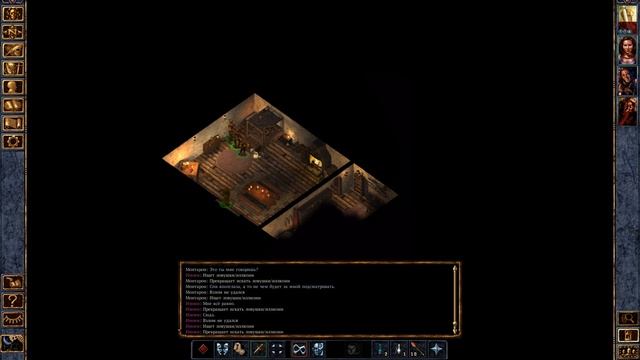 Прохождение Baldur's Gate - 02: Первые шаги смотреть онлайн