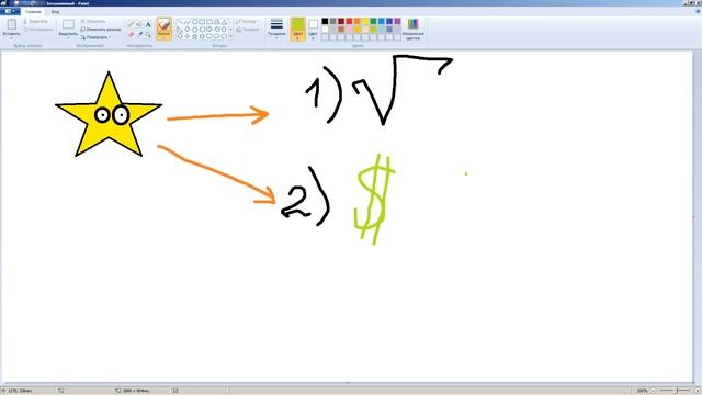 Как выбрать тематику паблика Вконтакте или Youtube канала смотреть онлайн