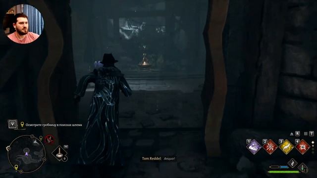 ?Хогвартс: Наследие ► НЕСПЕШНОЕ ПРОХОЖДЕНИЕ Hogwarts Legacy  ► (Часть 9)Полное прохождение