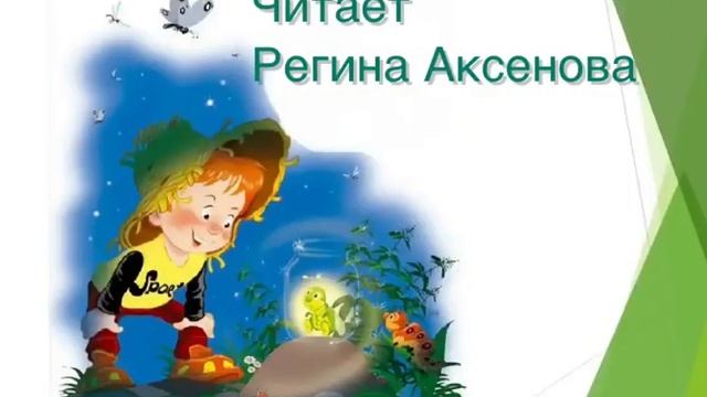 «Игрушки» А. Барто ( театрализованная деятельность в старшей группе) смотреть онлайн