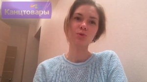 Леонова Н, г Новосибирск