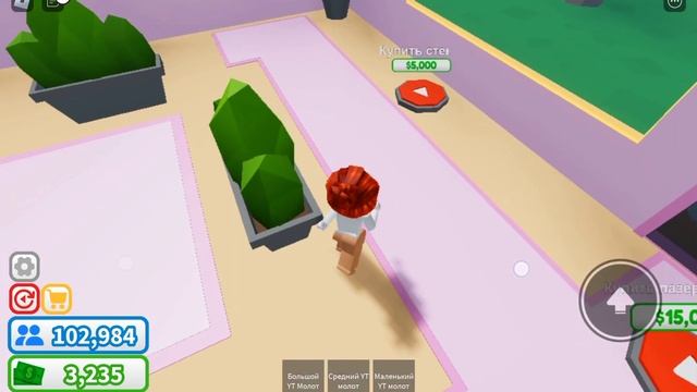 играем с крёстной сестрой в Роблокс!(ютубер магнат) смотреть онлайн