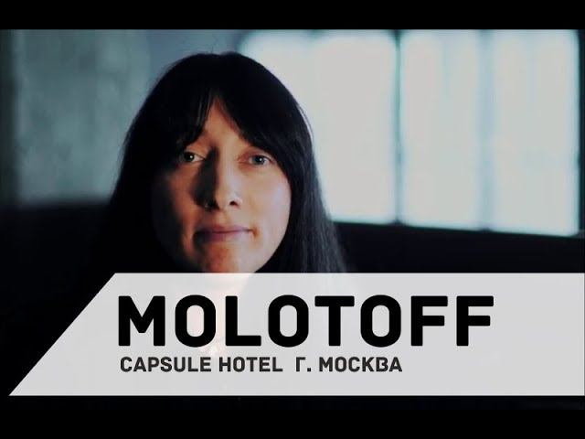 Отзыв о гк Атмосфера - Molotoff Capsule Hotel смотреть онлайн
