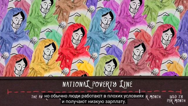 Белая футболка в нашей жизни и жизни окружающей среды смотреть онлайн