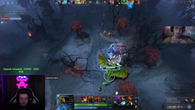 STRAY КУПИЛ БЫСТРЕЕ ВСЕХ В ПРОДОТЕ ПАТЧ 7.33 ! СТРЕЙ 4500 ММР ! carry mid dota 2 ! Лучшее со Стреем смотреть онлайн