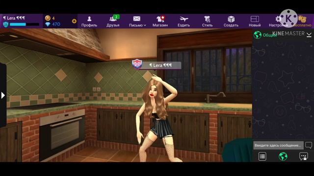 А4 говно? А4 плагиатер? А4 для детей! разобрали в этом ролике. |Avakin•Life| @А4 смотреть онлайн