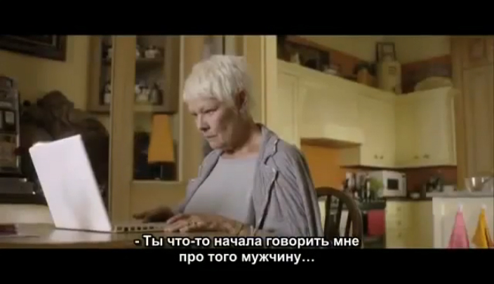 Добавить в друзья? (Friend Request Pending) смотреть онлайн