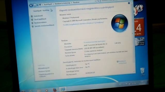 HP Compaq NX6125 смотреть онлайн