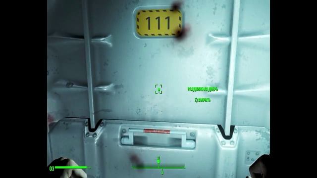 Fallout 4 Часть 2 побег из убежища смотреть онлайн