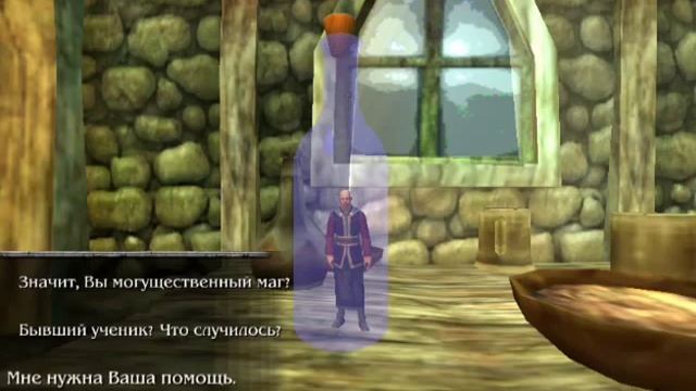 Ravensword shadowlands прохождение #1 начало смотреть онлайн