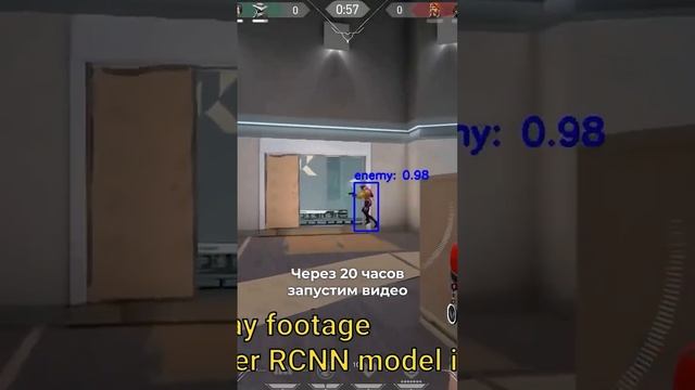 В Valorant играют только нейросети #айти #ии #нейросеть #valorant смотреть онлайн